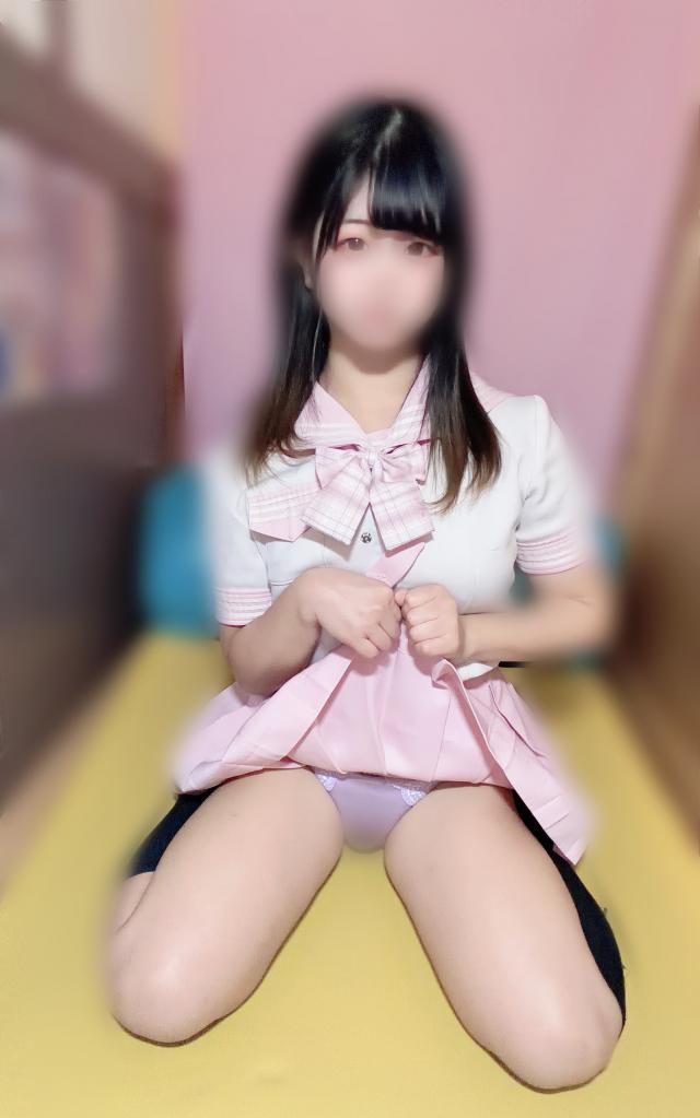 かな