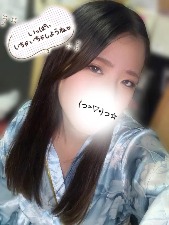 るか