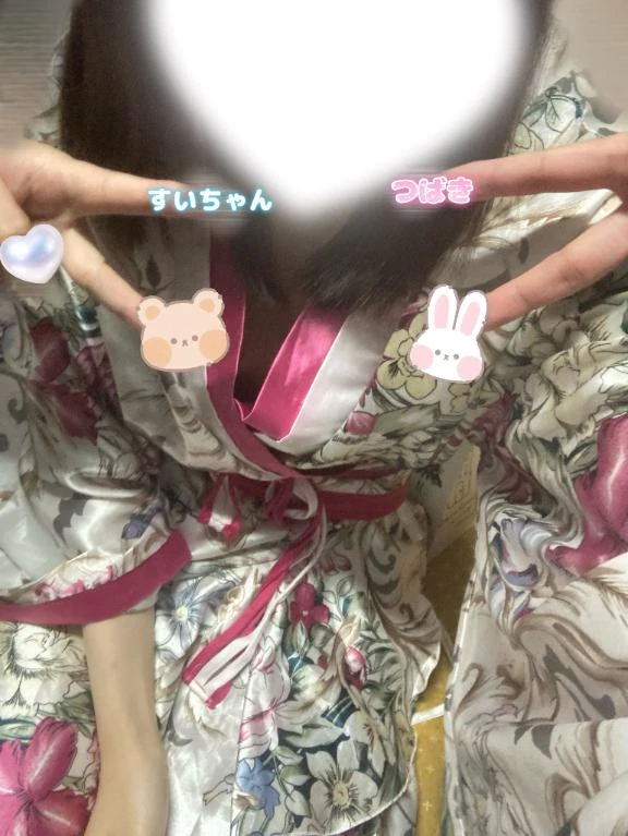 せいら