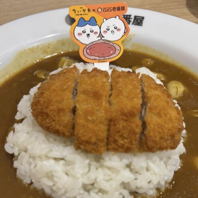 みり