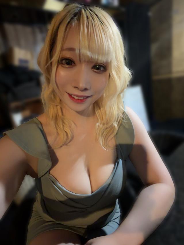 せな