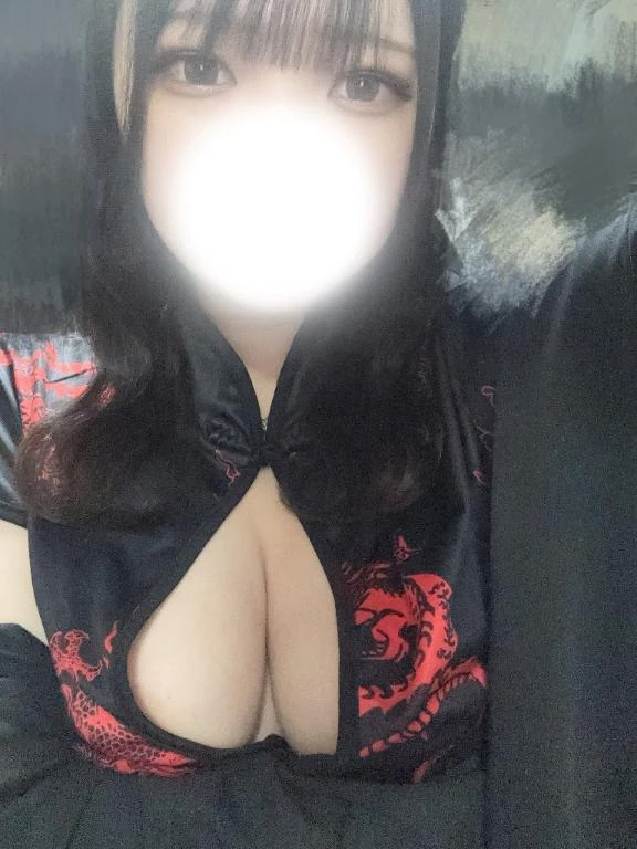 せな