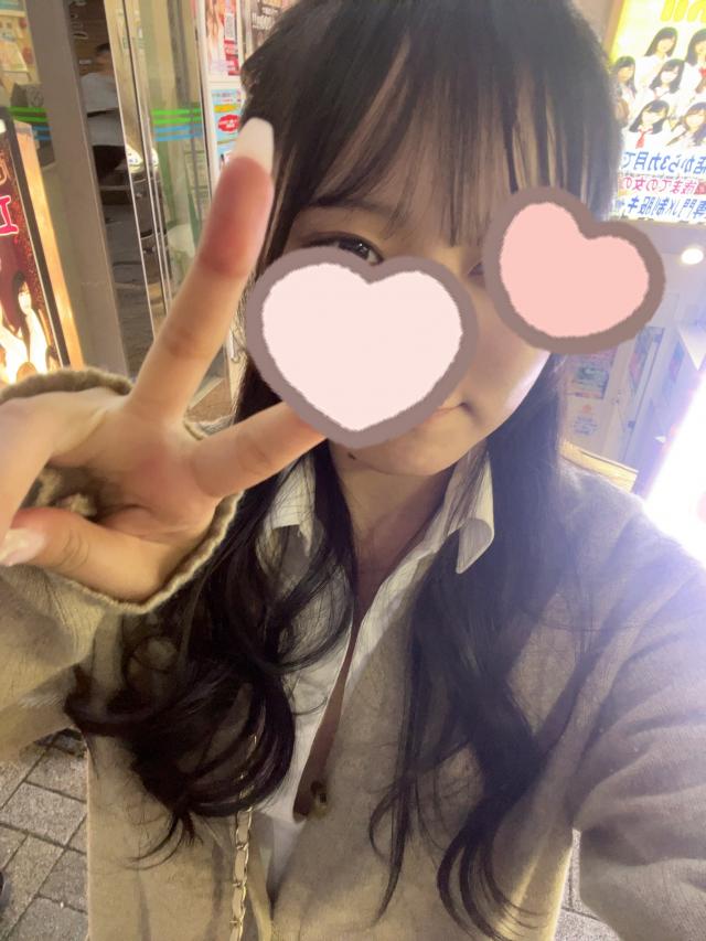 りんか