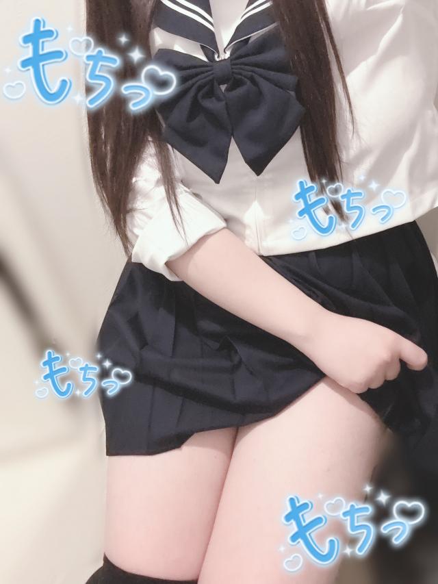 ゆうは