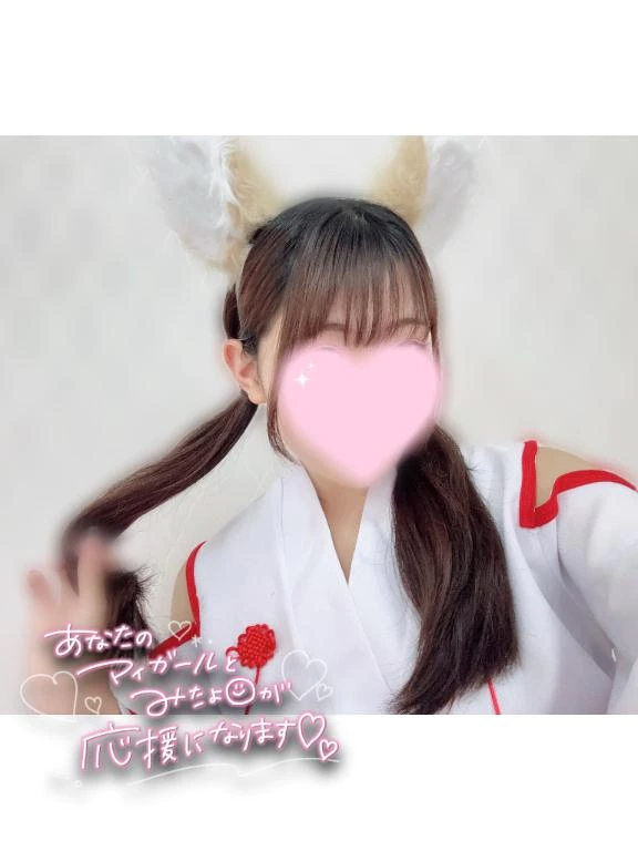 れな