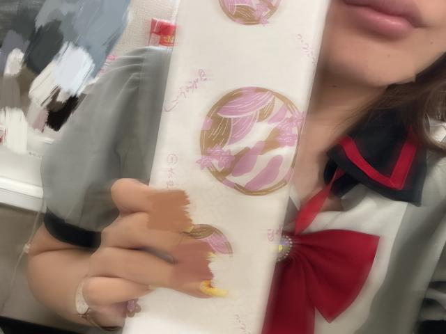 あいざわ