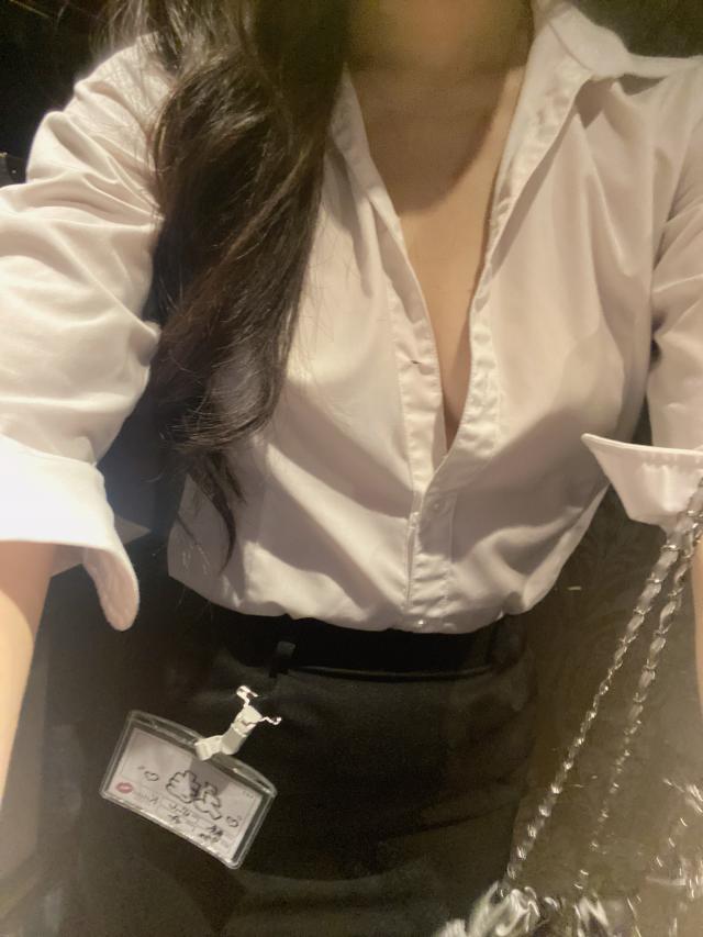 えま