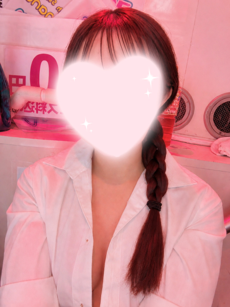 あかり
