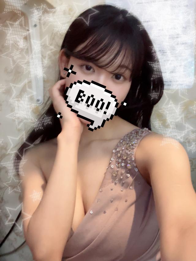 かのん