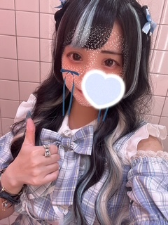 うい