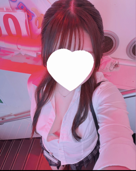 ひな