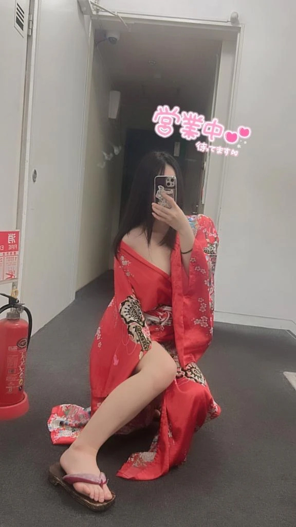 まち