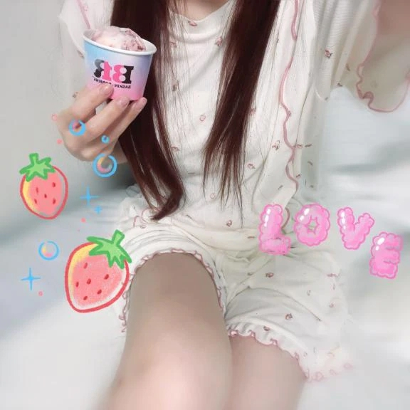 いろは