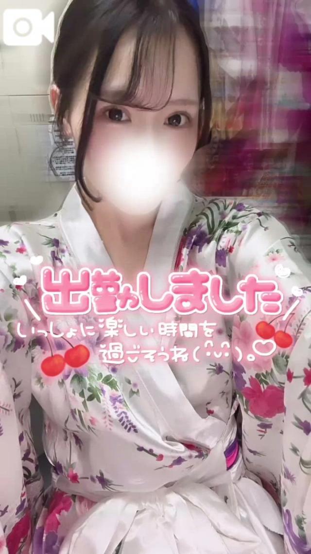 りん