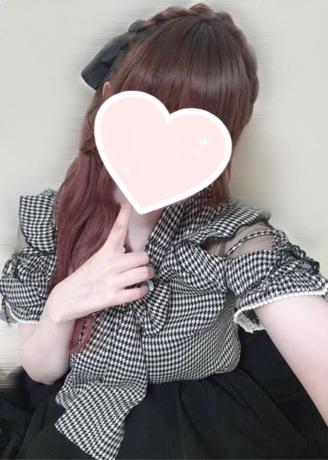 くう