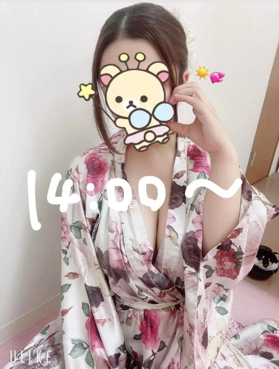 あみか