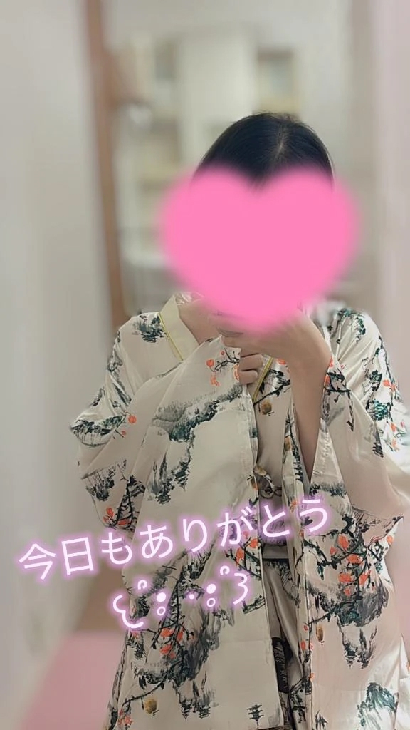 こはく