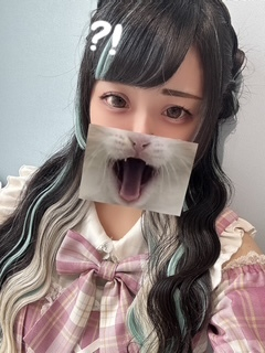 うい