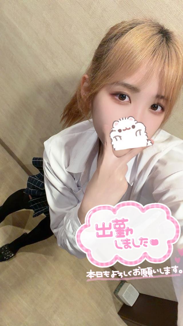あず