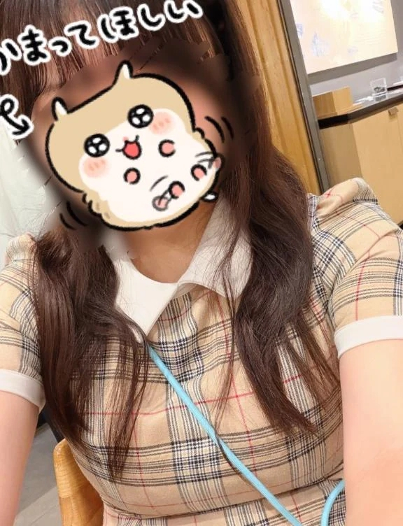 るい