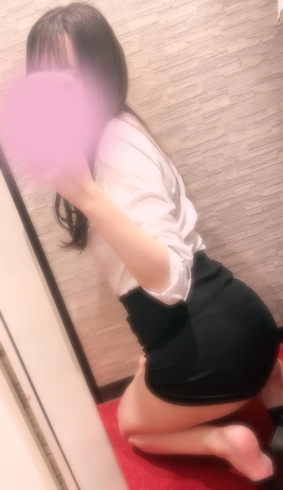 るな