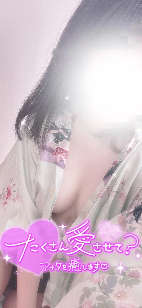 みかぜ