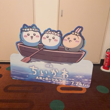 こゆき