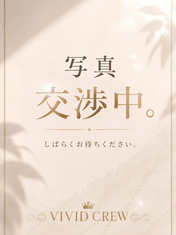 ひびき