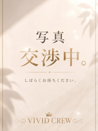 ひびき