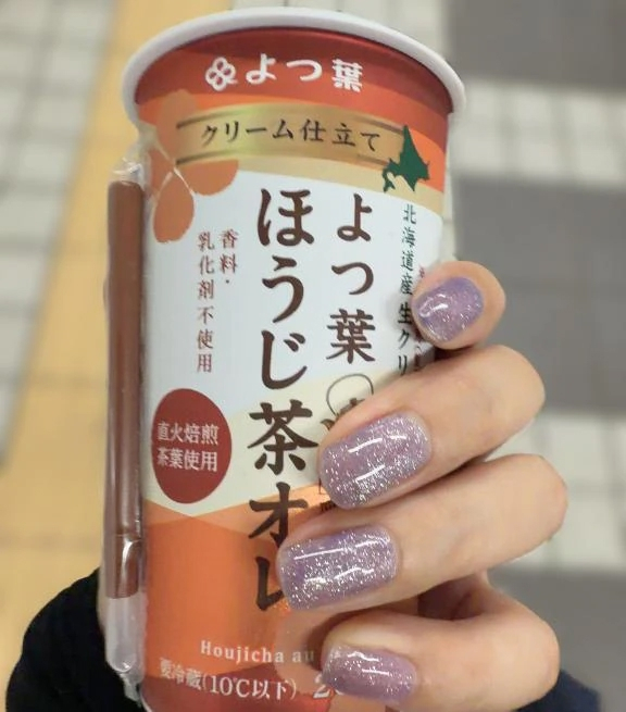 あんず