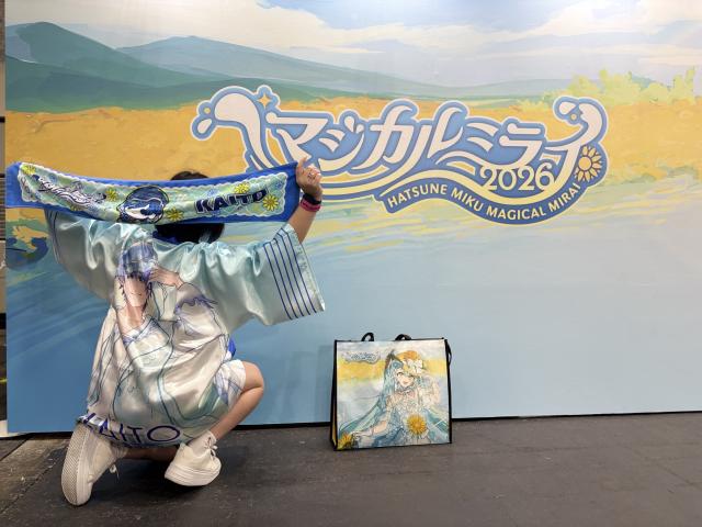 ゆうり