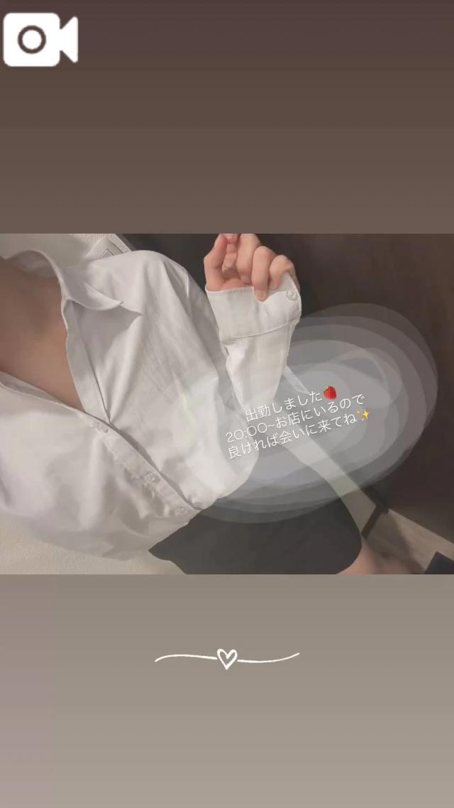 さゆ