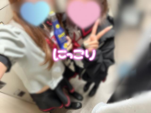 あいざわ