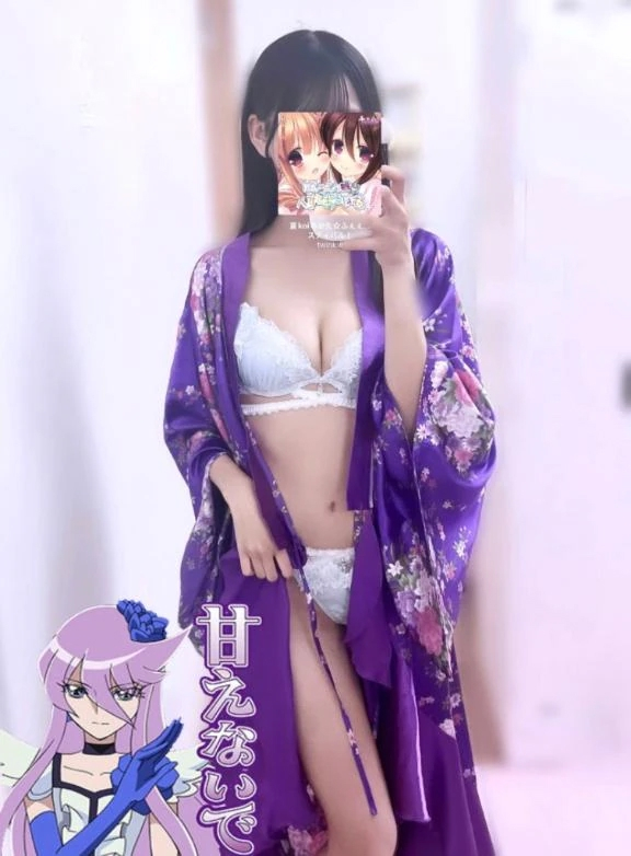 れい