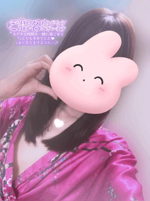 せいら