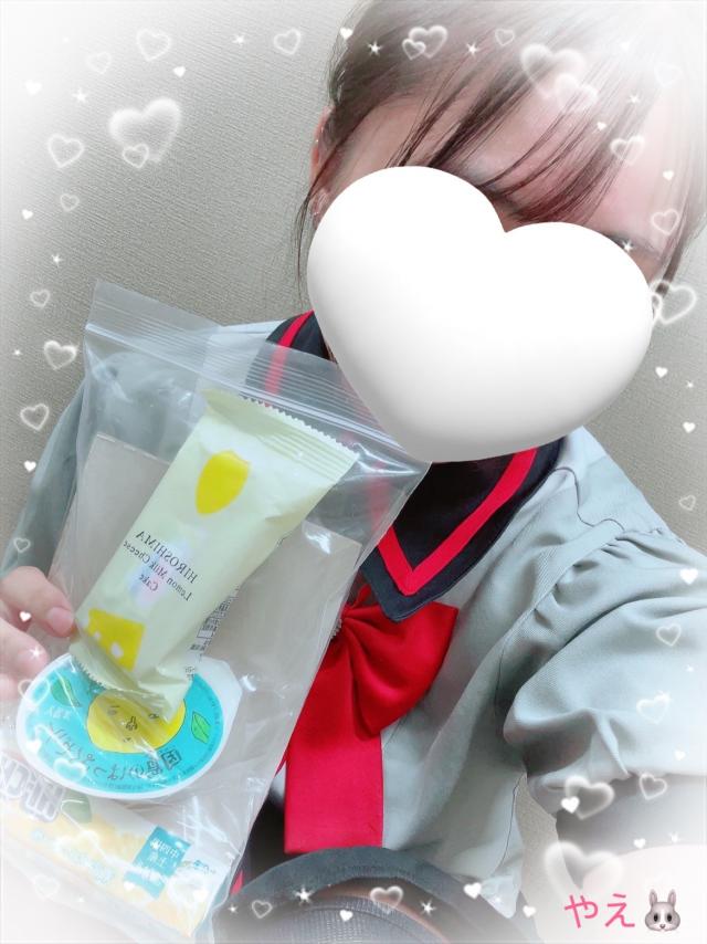 やえ
