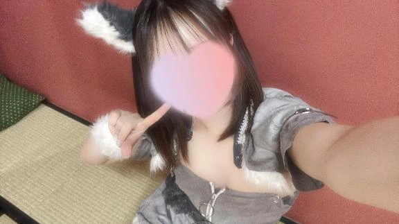すい