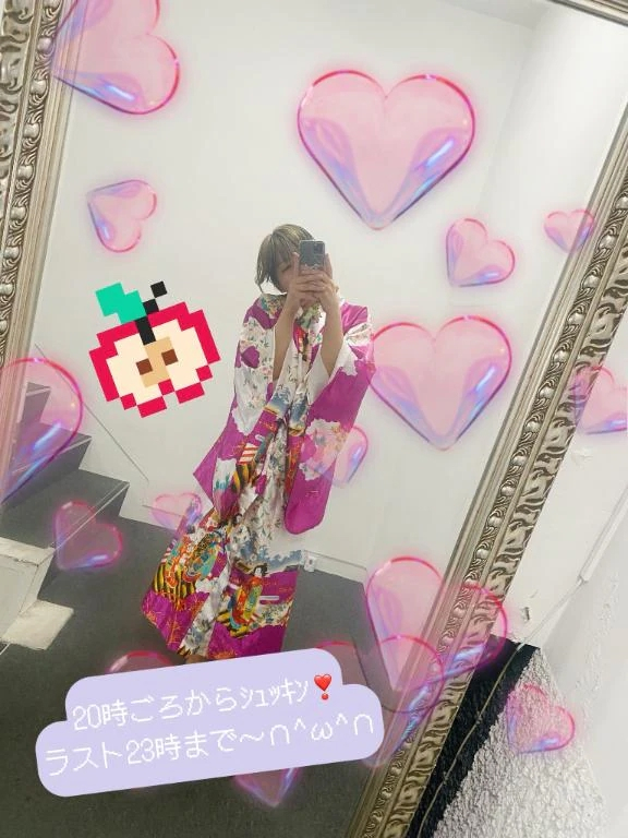 りんご