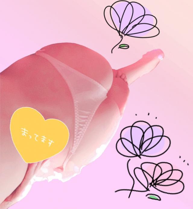 あいか
