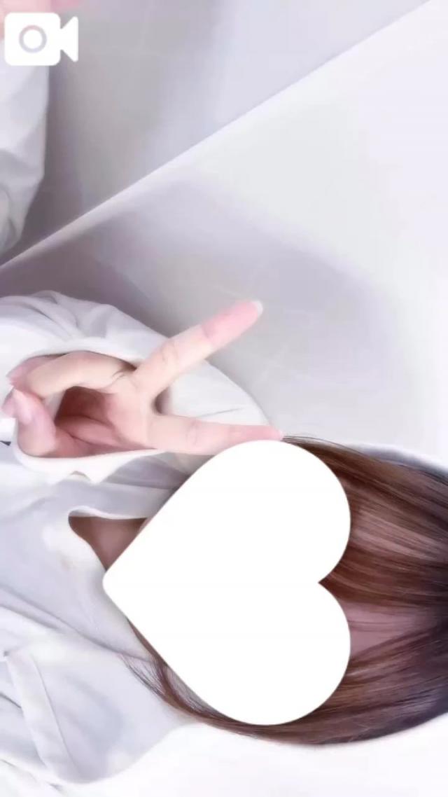 おとめ
