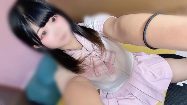 かな