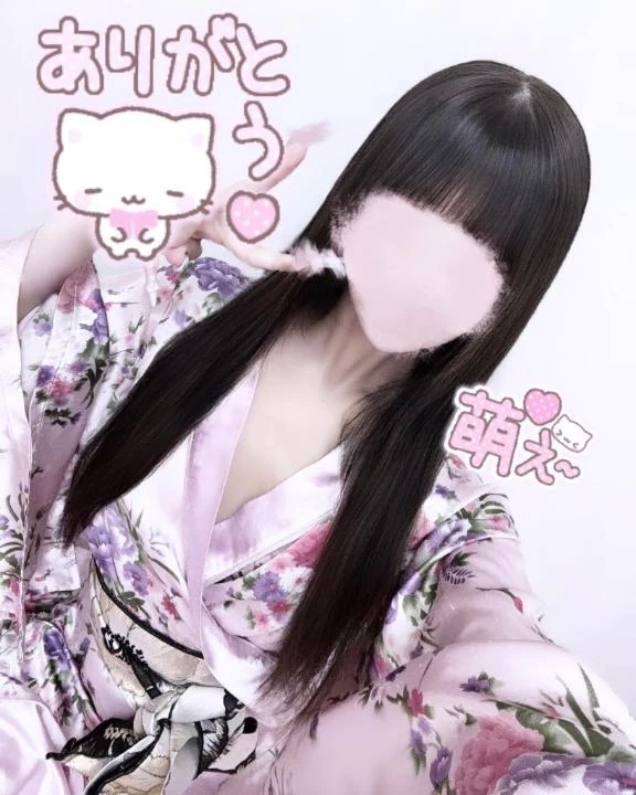 あまね