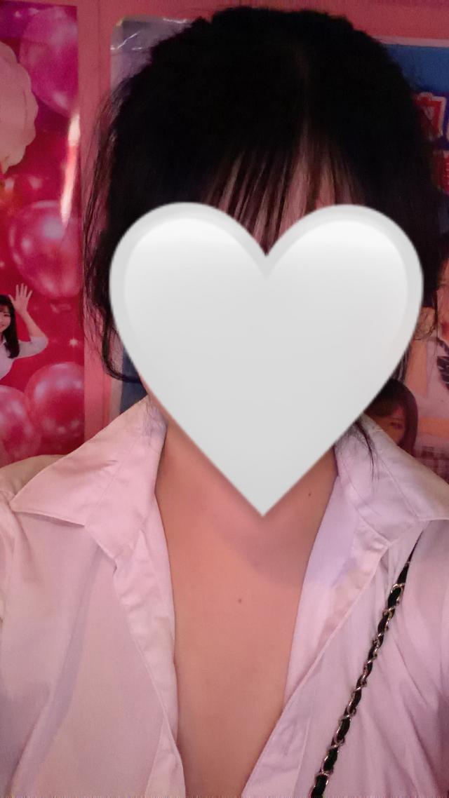 あい