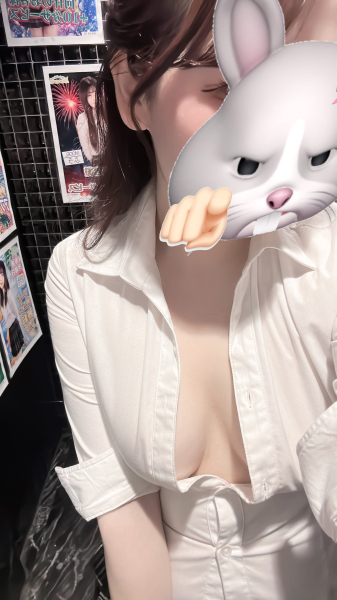 あおい
