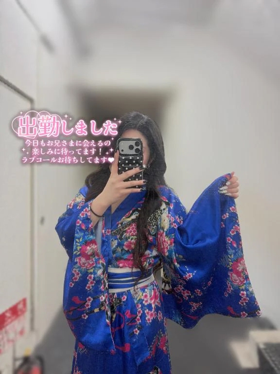 つばき