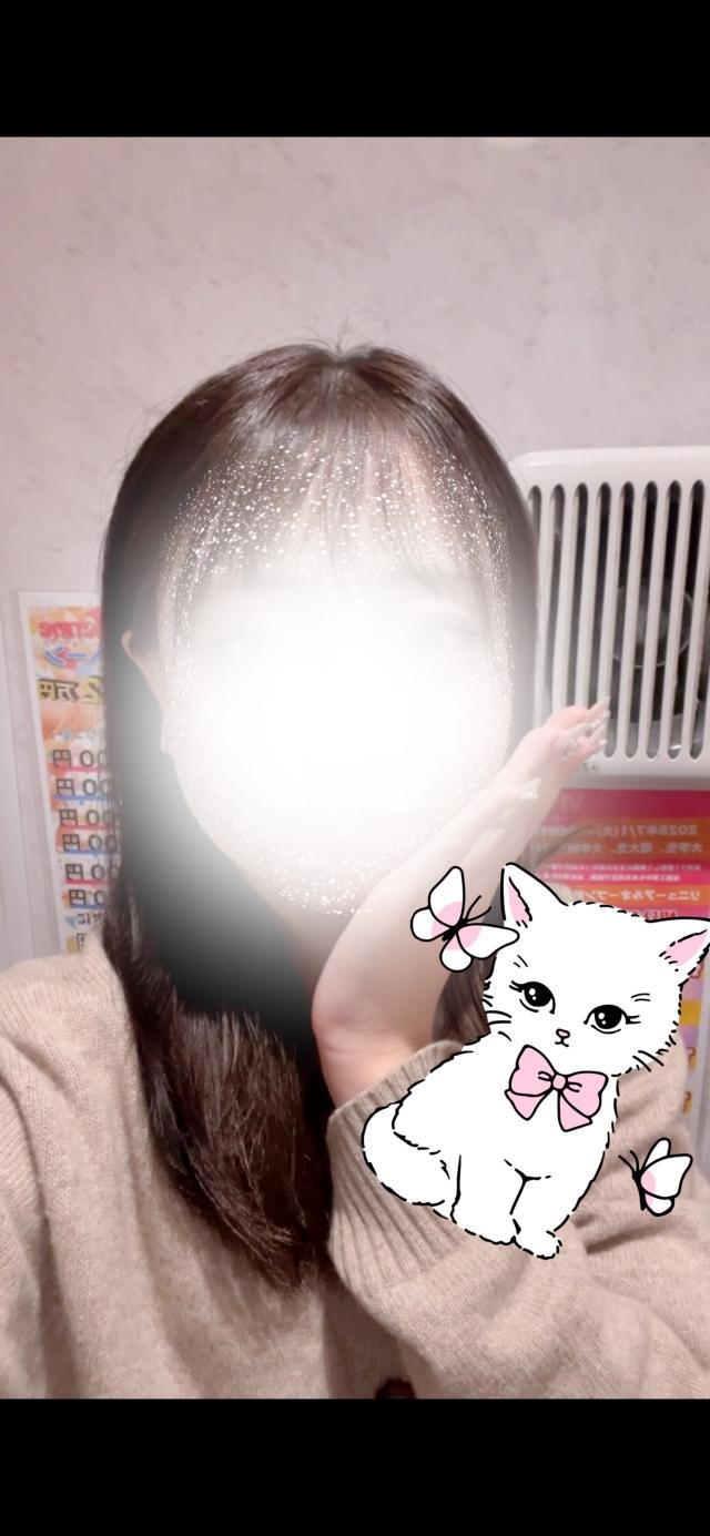 のの