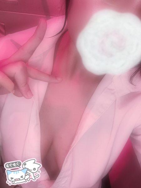このあ