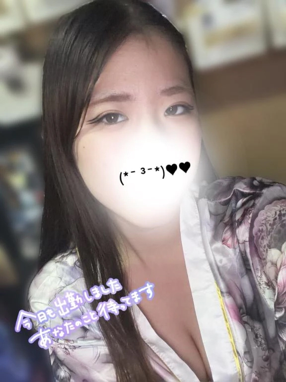 るか