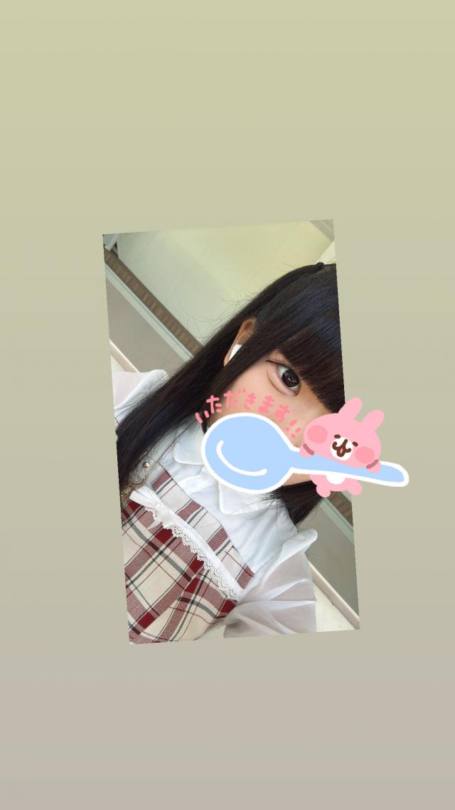 みゆ