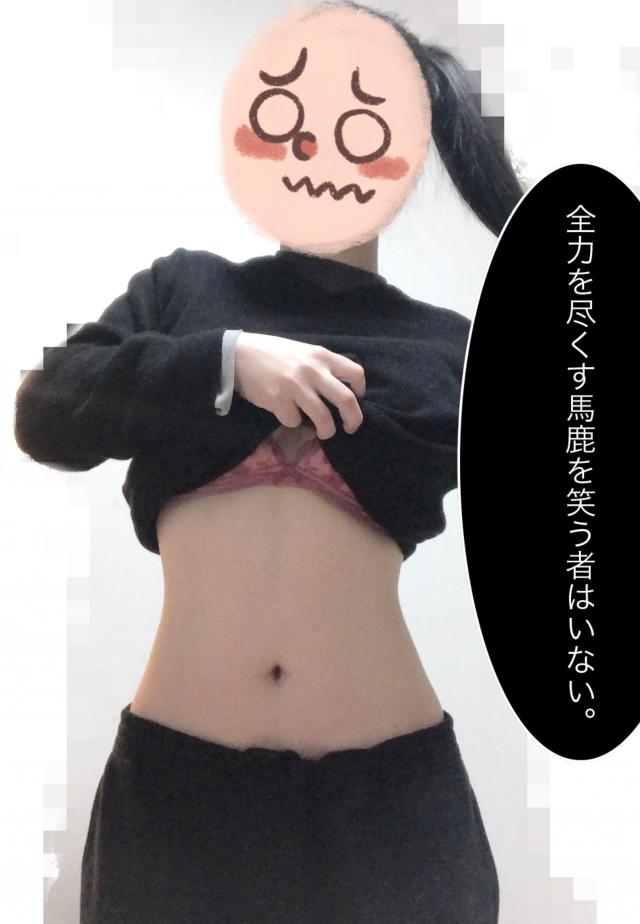 はなび